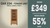 Oak 234 - Tower Unit - Bookcase